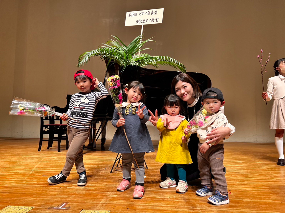 第12回ピアノ発表会